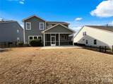 2693 Watergarden Street - Photo 5