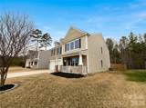 4121 Granite Street - Photo 7