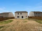 4121 Granite Street - Photo 9
