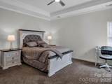 5912 Almond Road - Photo 12