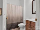 5912 Almond Road - Photo 26