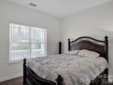 5912 Almond Road - Photo 6