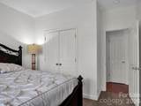 5912 Almond Road - Photo 7