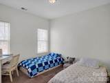 5912 Almond Road - Photo 8