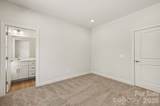 562 Wilson Avenue - Photo 13