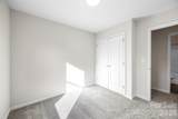 907 Georgia Avenue - Photo 22