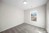 907 Georgia Avenue - Photo 24