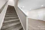 907 Georgia Avenue - Photo 31