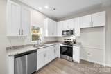907 Georgia Avenue - Photo 7