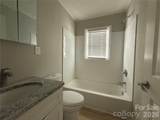 2431 Carmine Street - Photo 6