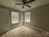 2431 Carmine Street - Photo 8