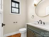 17 Ashe Park Circle - Photo 26