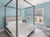206 Kelmscott Lane - Photo 36