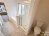 5719 Rocbridge Lane - Photo 23