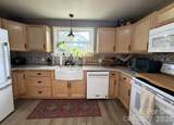 246 Tryon Road - Photo 12