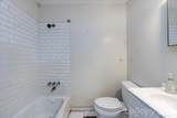 1628 Eastway Drive - Photo 24