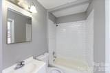 1628 Eastway Drive - Photo 27