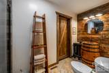 19 Forge Drive - Photo 12