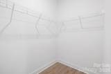 519 Anne Avenue - Photo 15