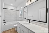 4207 Eagle Chase Drive - Photo 17