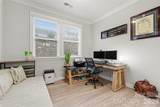 3606 Marchers Trace Drive - Photo 14
