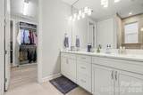 3606 Marchers Trace Drive - Photo 19