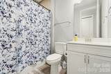 3606 Marchers Trace Drive - Photo 25