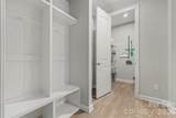 3606 Marchers Trace Drive - Photo 27