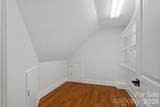 103 Cove Key Lane - Photo 33