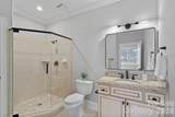 103 Cove Key Lane - Photo 40