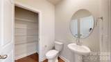 2518 Arbor Loop Drive - Photo 17