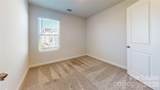 2518 Arbor Loop Drive - Photo 25