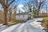 250 Seagle Street - Photo 2
