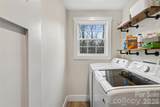 250 Seagle Street - Photo 17