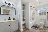 250 Seagle Street - Photo 24