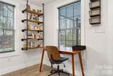 250 Seagle Street - Photo 9