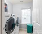 13549 Aldenbrook Drive - Photo 19