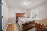 2114 Wilson Avenue - Photo 24