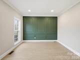 9701 Julliard Drive - Photo 11