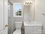 9701 Julliard Drive - Photo 23