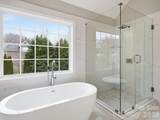 9701 Julliard Drive - Photo 30