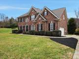 9701 Julliard Drive - Photo 4