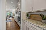 4064 Brandywine Terrace - Photo 6