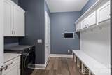 640 Winter Wheat Court - Photo 19