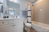 640 Winter Wheat Court - Photo 27
