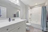640 Winter Wheat Court - Photo 36