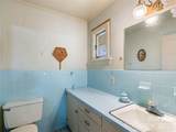 121 Hummingbird Lane - Photo 15