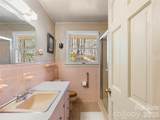 121 Hummingbird Lane - Photo 19