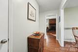 1005 Magnolia Street - Photo 12