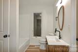 8037 Mill Chase Road - Photo 24